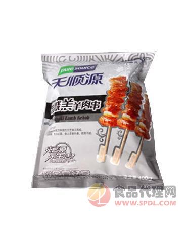 天顺源炭烧羊肉串500g 袋装