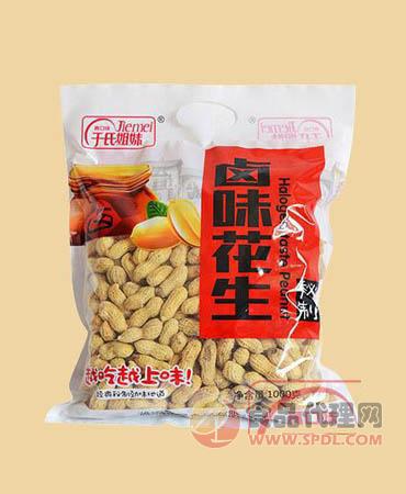 于氏姐妹卤味花生精装小包1kg 袋装