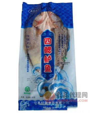 轩辕四鳃鲈鱼 500g  袋装