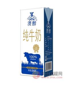 澳醇純牛奶250ml