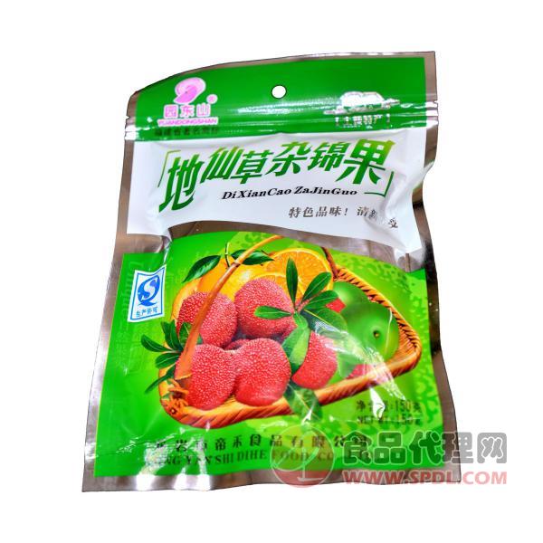 园东山地仙草杂锦果150g