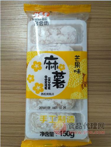 名尝坊芒果味麻薯150g/包