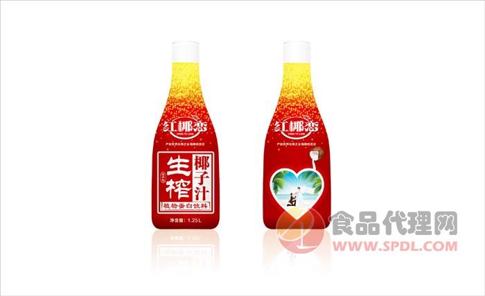 红椰恋生榨椰子汁1.25L