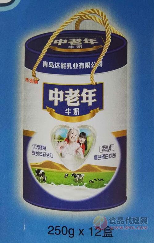 华润康中老年牛奶250g×12盒