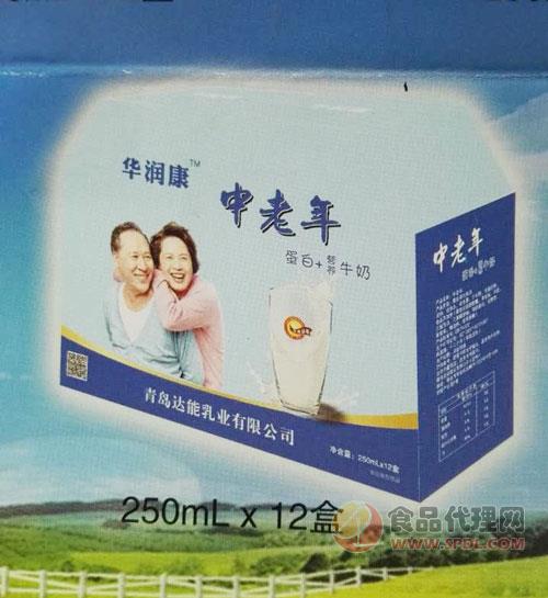 华润康中老年牛奶250ml×12盒