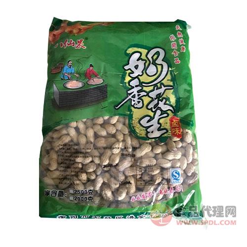 八仙果奶香花生2500g