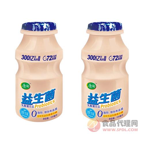 康田益生菌乳酸菌饮品原味100ml