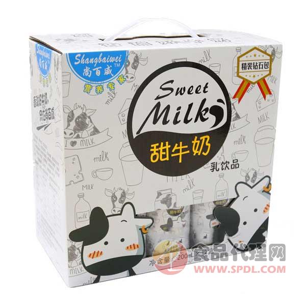 尚百威甜牛奶乳饮料200mlx12盒