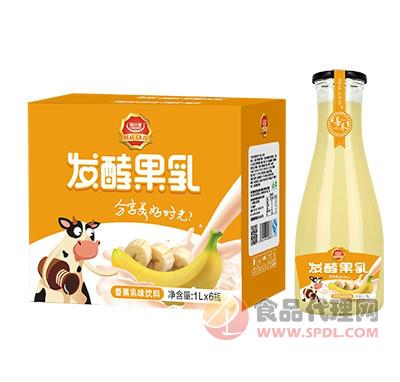 粒汁健发酵果乳饮料香蕉乳味饮料1Lx6瓶