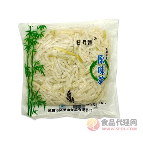 日月潭台湾风味原味笋酱腌菜1kg