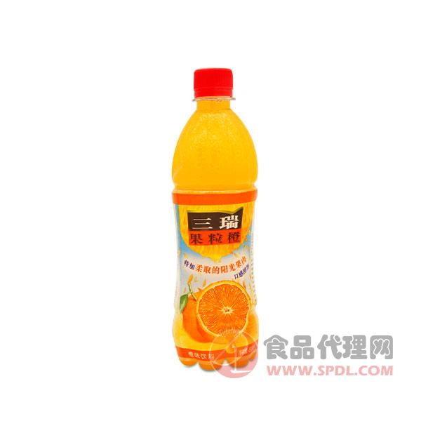 三瑞果汁饮料果粒橙450ml