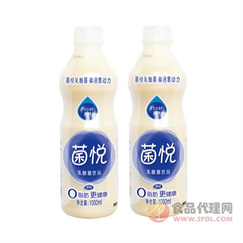 菌悦乳酸菌饮品1000ml