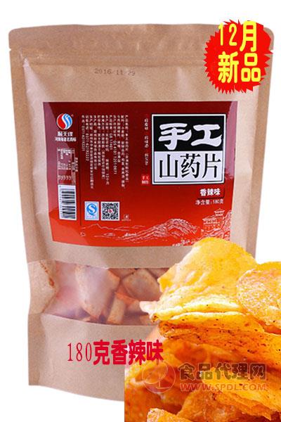 顺天缘手工山药片香辣味180g