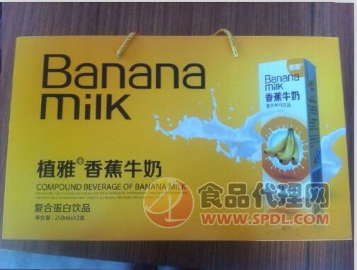 植雅香蕉牛奶复合蛋白饮料250mlx12盒