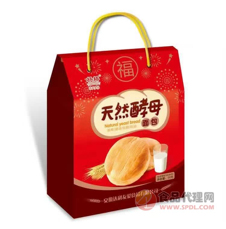杨桥天然酵母面包礼盒装