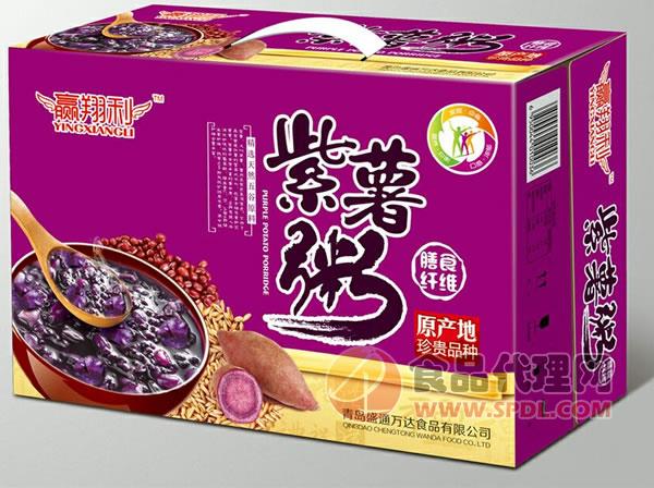 赢翔利紫薯粥礼盒装