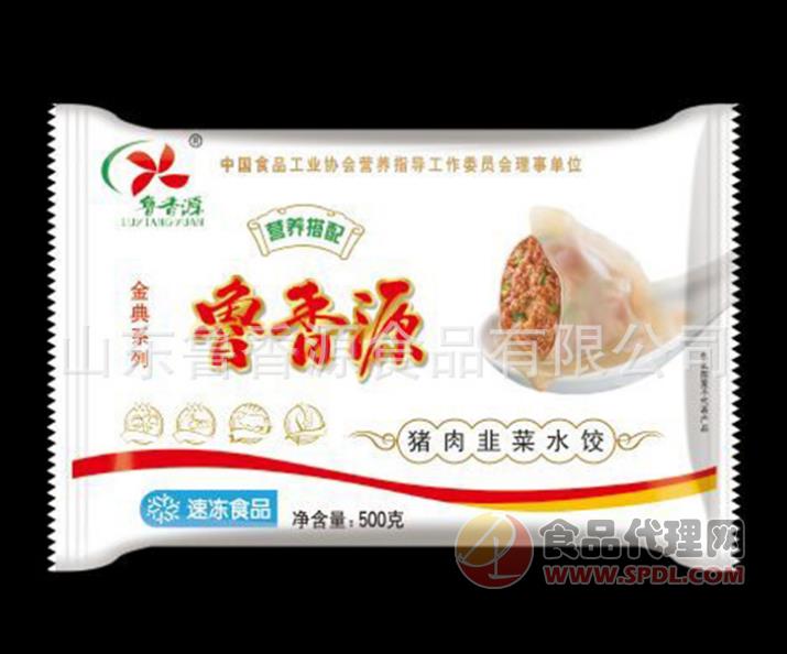 鲁香源猪肉韭菜水饺500g/袋