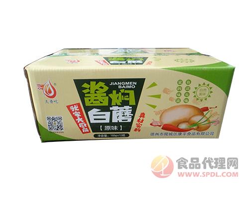 康平酱焖白蘑原味箱装
