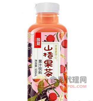 山楂果茶果汁饮料500ml