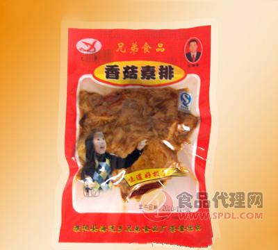 兄弟食品香菇素排袋装