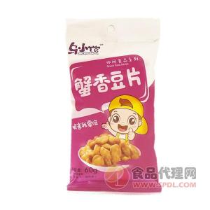 乌小倌蟹香豆片蚕豆休闲食品60g