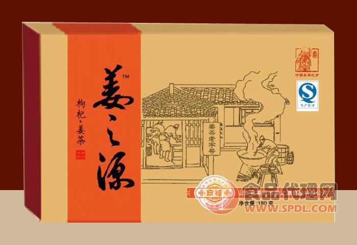 姜之源枸杞姜茶盒装