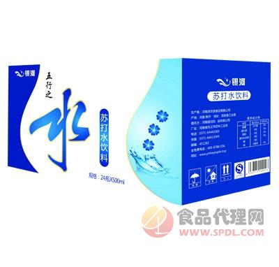 银河五行之水苏打水饮料24x500ml