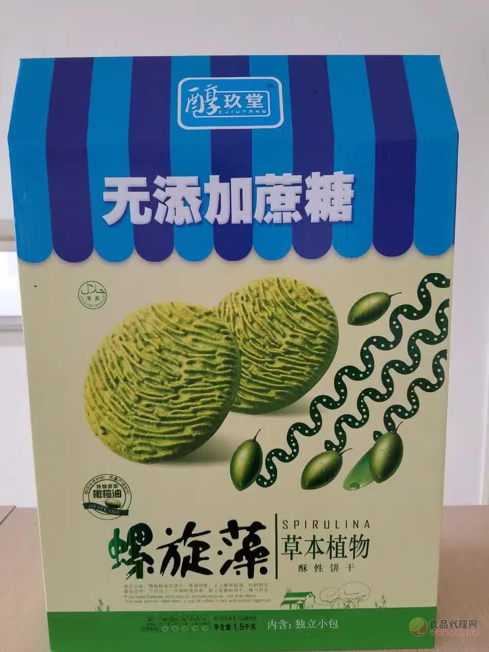 醇玖堂草本植物饼干1.5千克