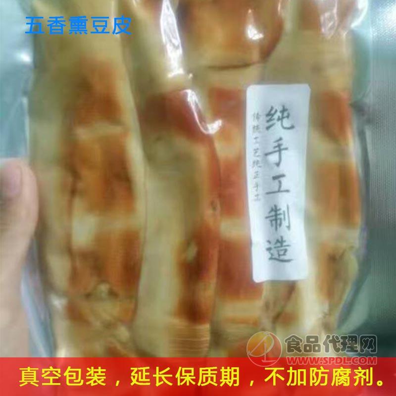 臧师傅五香熏豆卷500g