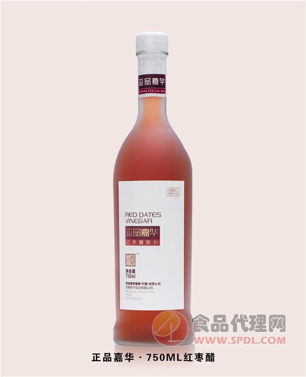 嘉华红枣醋饮料750ML
