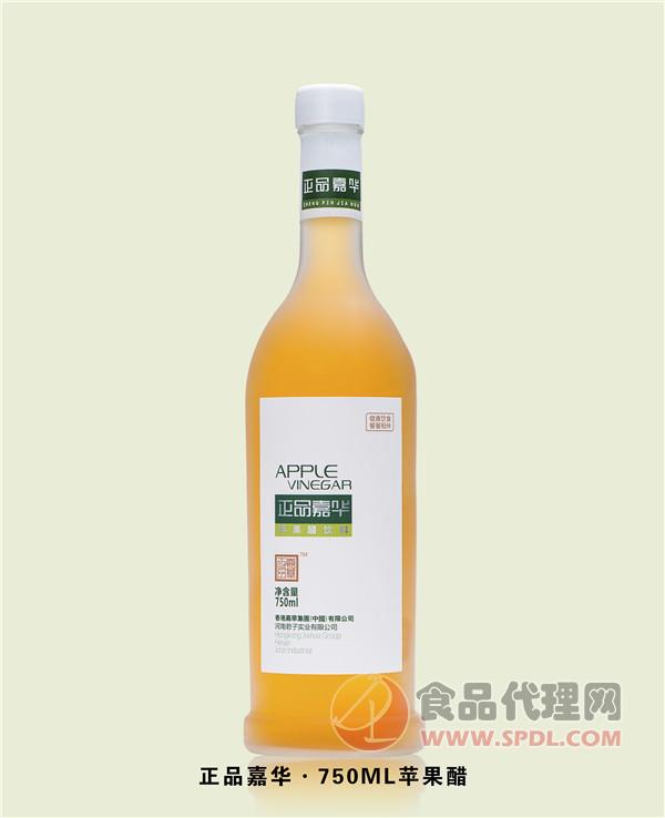 嘉华750ML苹果醋