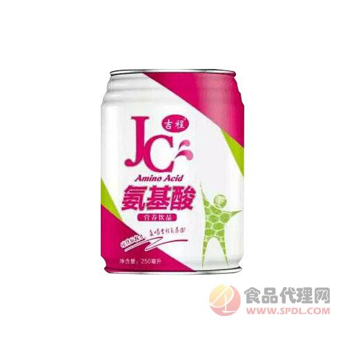 吉程氨基酸营养饮品250ml