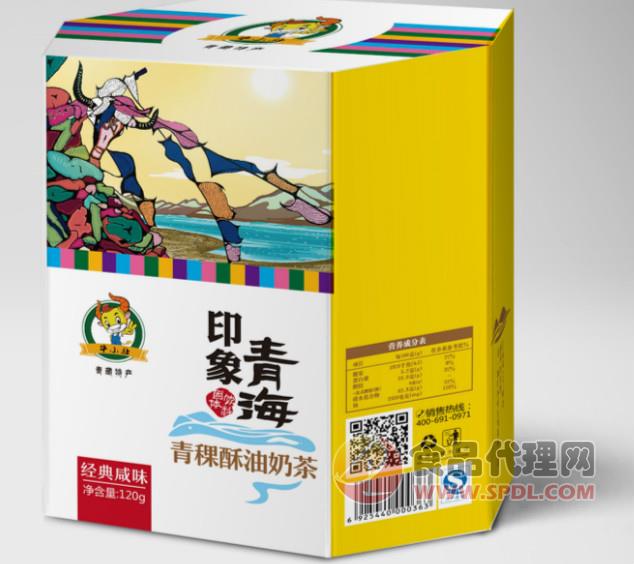 青稞酥油奶茶盒装120g