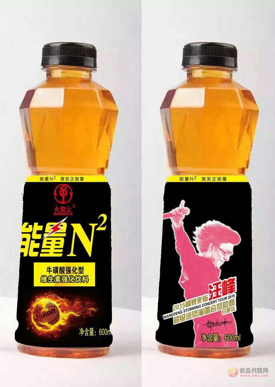 能量N²维生素强化饮料600ml