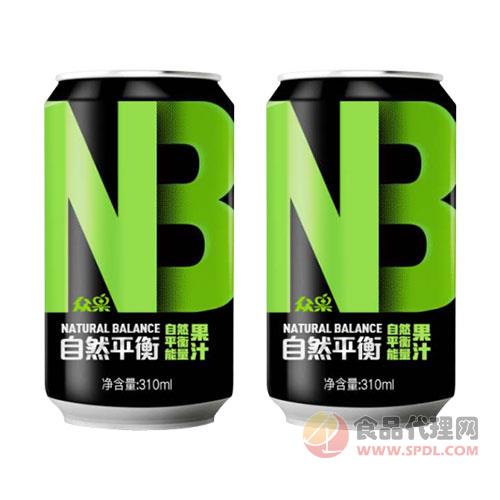 众果NB自然平衡能量果汁饮料果汁饮品易拉罐310ml
