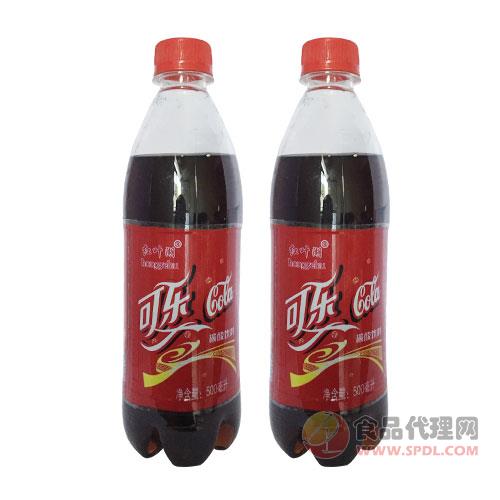 红叶湖可乐碳酸饮料500ml
