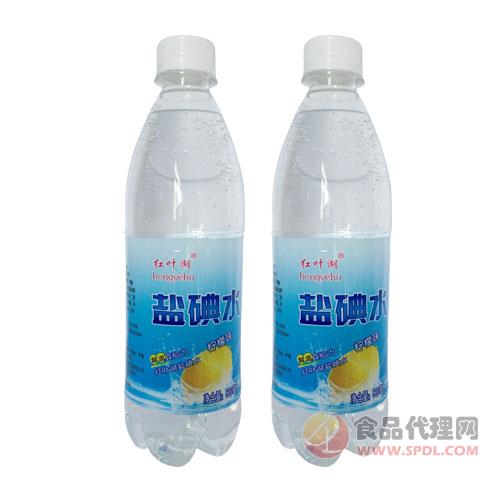 红叶湖盐碘水柠檬味汽水果味饮料碳酸饮料500ml