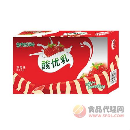 洋美人酸优乳饮品草莓味礼盒