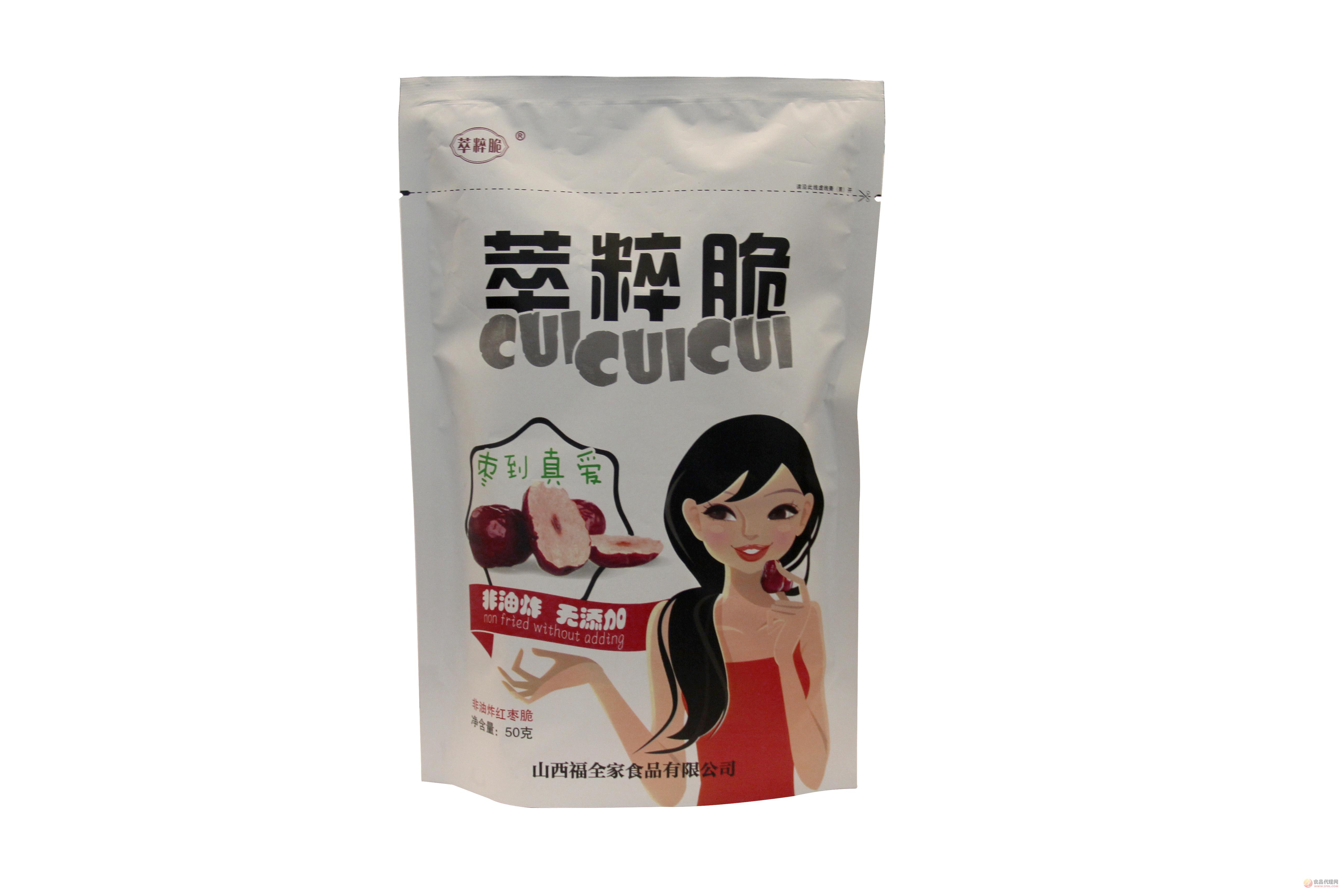 山西福全家红枣脆50g