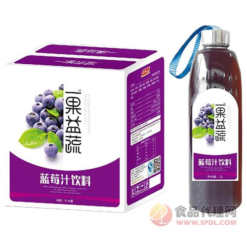 一果益蔬蓝莓汁饮料1L