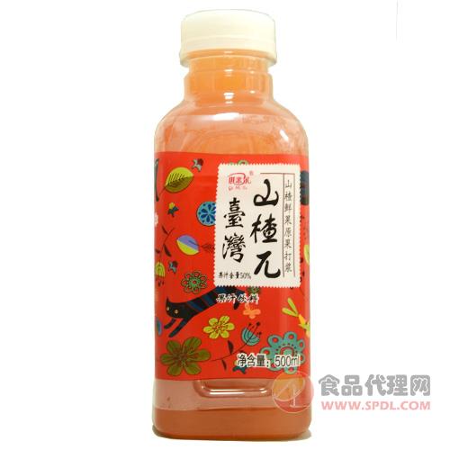琪米尔台湾山楂π果汁饮料500ml