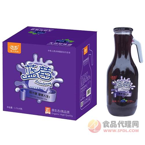 粒汁健蓝莓汁蓝莓果汁饮料1.5Lx6瓶