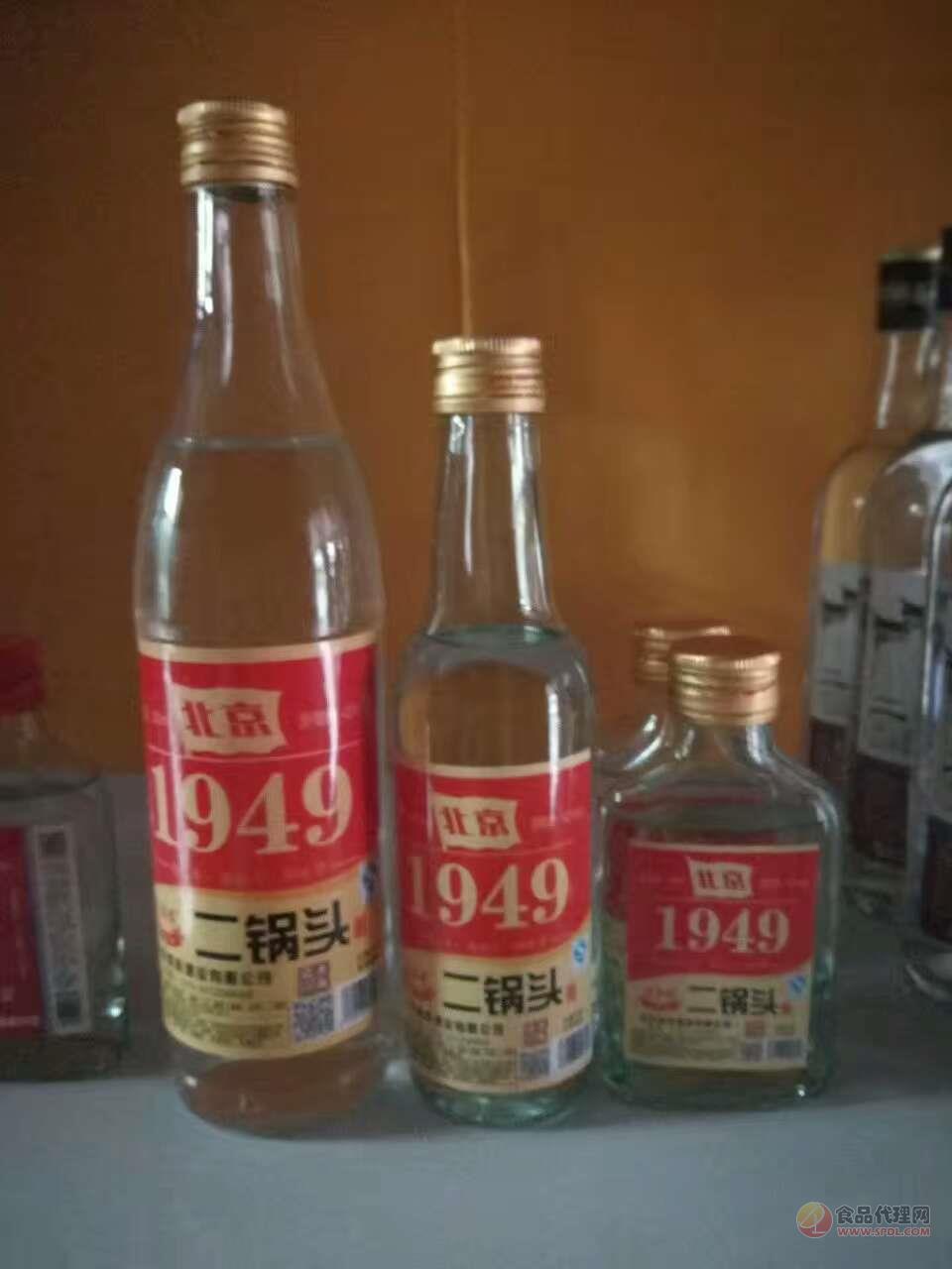 老北京1949二锅头酒
