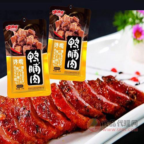 咪咪嘴馋鸭脯肉麻辣味肉制品肉干肉脯35g