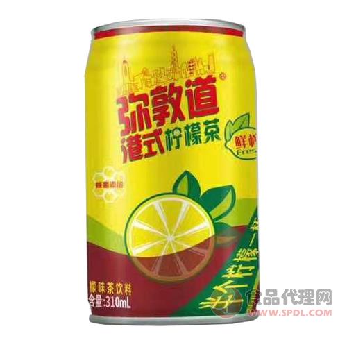 弥敦道港式柠檬茶柠檬味茶饮料310ml