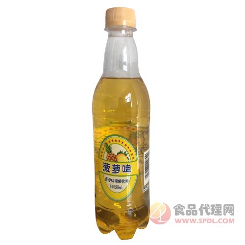 鑫隆江菠萝啤菠萝味碳酸饮料果啤饮品500ml