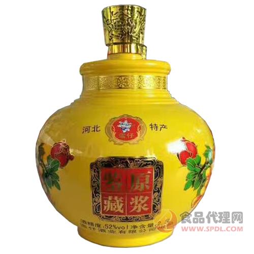 原浆典藏白酒2.5L52度