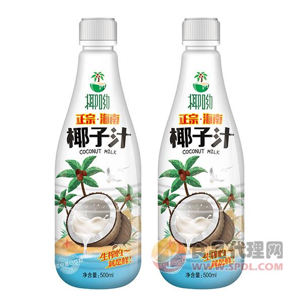 椰呦正宗海南椰子汁植物蛋白饮料500ml