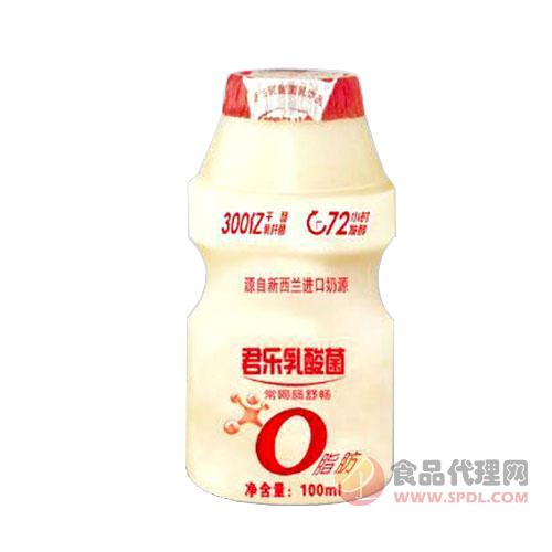 君乐乳酸菌饮品乳饮料100ml