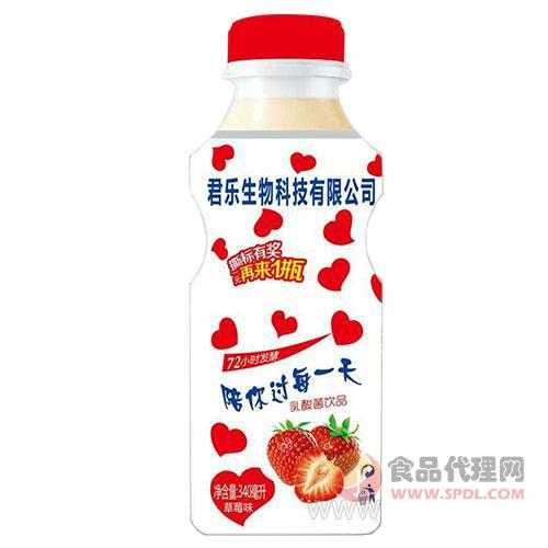 筱雨陪你过每一天乳酸菌饮品草莓味乳饮料340ml